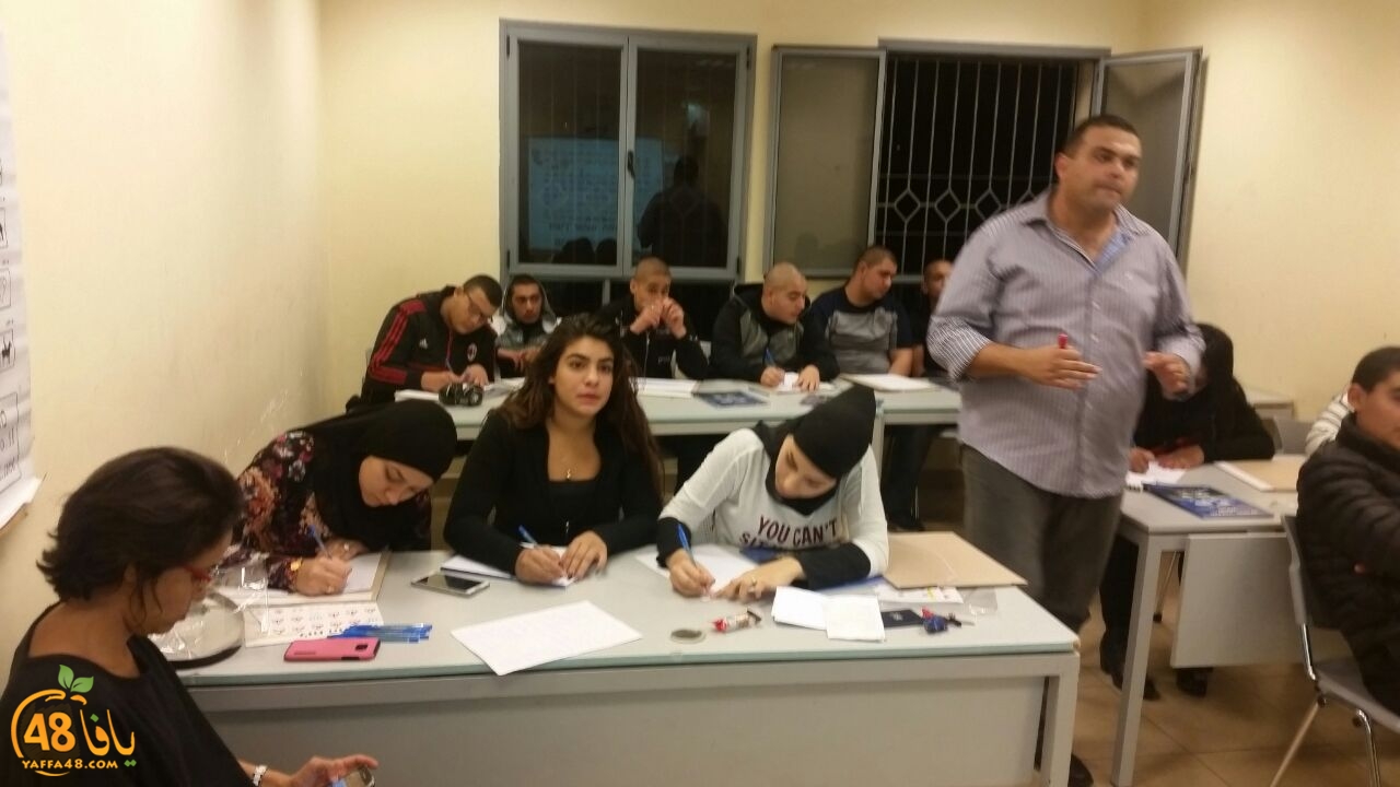 drive jin hayaffa (7).jpg